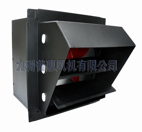 WF系列邊墻風(fēng)機(jī)