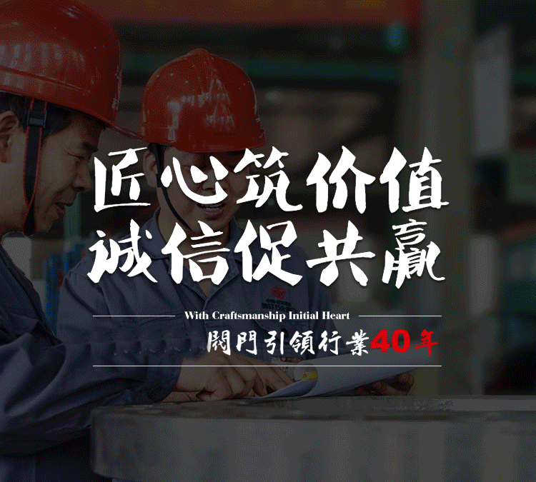 愛美信BP柜式凈化風(fēng)機